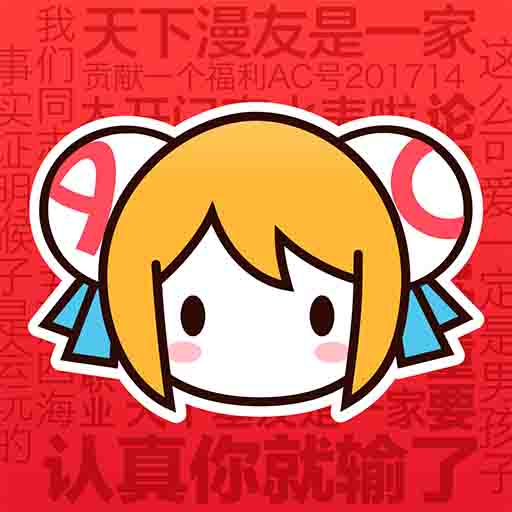 芋瓜短视频下载官方版APP应用