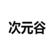 WWW,535se·COM网站APPAPP应用
